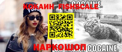 героин Свободный