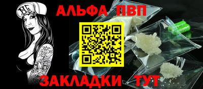 героин Свободный