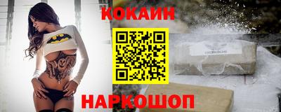 героин Свободный