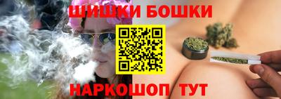меф Северобайкальск