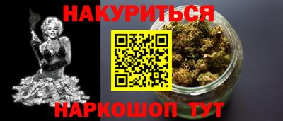 героин Свободный