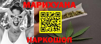 меф Северобайкальск