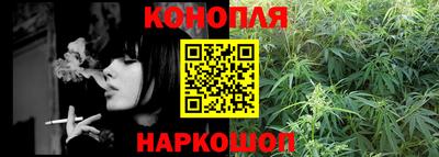 мяу мяу кристалл Славгород
