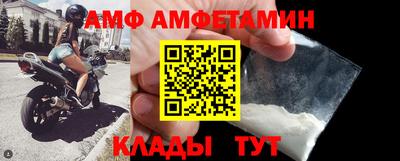 героин Свободный