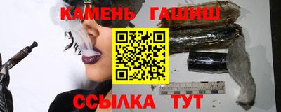 героин Свободный