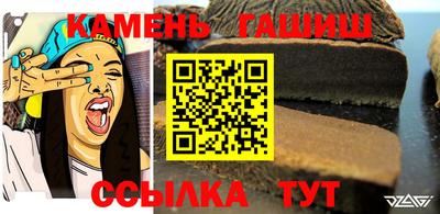 трава Среднеуральск