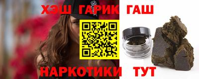мдма Старая Купавна
